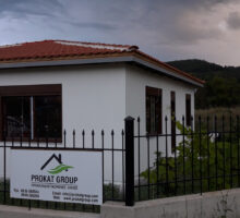 ΠΡΟΚΑΤ ΙΣΟΓΕΙΑ ΟΙΚΙΑ